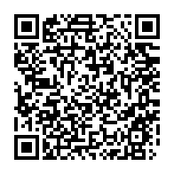 qrcode:https://www.news241.com/coronavirus-le-bilan-epidemiologique-du-gabon-au-22-fevrier-2022,1232