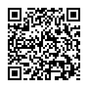 qrcode:https://www.news241.com/ali-bongo-en-visite-officielle-en-chine-le-mois-prochain,2342