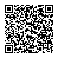 qrcode:https://www.news241.com/la-police-gabonaise-accuse-l-opposition-et-la-france-de-fomenter,946