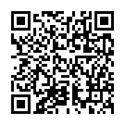 qrcode:https://www.news241.com/le-front-de-l-opposition-gabonaise-enfonce-le-clou-de-la,756