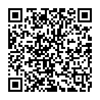 qrcode:https://www.news241.com/ouverture-a-libreville-de-la-2e-edition-de-l-african-citizen-s,1241