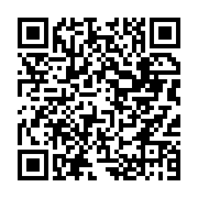qrcode:https://www.news241.com/leon-mba-le-pere-du-monopartisme-au-gabon,3017