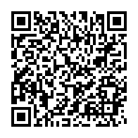 qrcode:https://www.news241.com/coronavirus-le-bilan-epidemiologique-du-gabon-au-2-janvier-2022,1160