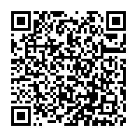 qrcode:https://www.news241.com/sans-evoquer-les-syndicalistes-jetes-en-prison-camelia-ntoutoume,11451