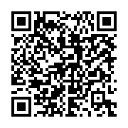 qrcode:https://www.news241.com/diplomatie-4-nouveaux-ambassadeurs-accredites-au-gabon,1691