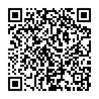 qrcode:https://www.news241.com/classement-fifa-le-gabon-termine-l-annee-2024-a-la-84%E1%B5%89-place,9790