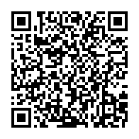 qrcode:https://www.news241.com/aristide-edgar-issembe-tchango-le-tout-premier-ambassadeur-de-l,5690