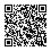 qrcode:https://www.news241.com/presidence-de-l-union-nationale-paul-marie-gondjout-a-la,6043