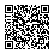 qrcode:https://www.news241.com/les-cartes-d-electeurs-pour-la-presidentielle-gabonaise,2093