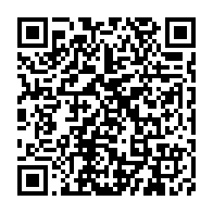 qrcode:https://www.news241.com/didjob-divungui-di-ndinge-rejoint-a-son-tour-l-opposition-et,618