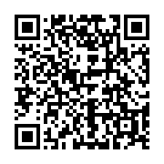 qrcode:https://www.news241.com/le-gabon-elimine-par-le-mali-de-la-can-u23-au-senegal,1183