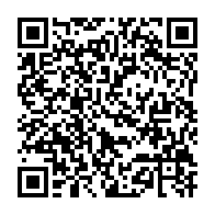 qrcode:https://www.news241.com/la-police-gabonaise-rattrape-des-malfrats-grace-a-des-photos,5286