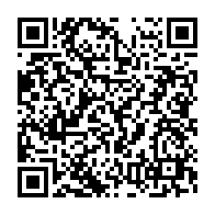 qrcode:https://www.news241.com/la-seconde-edition-des-gabonese-awards-of-the-year-s-ouvre-ce,595