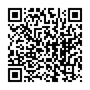 qrcode:https://www.news241.com/aba-a-minko-moque-par-les-internautes-gabonais-apres-son,2881