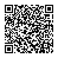 qrcode:https://www.news241.com/la-3e-edition-des-rencontres-gaboma-alsaciennes-sera-organisee,2863