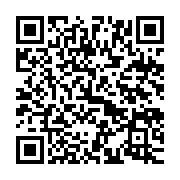qrcode:https://www.news241.com/sans-surprise-la-cedeao-suspend-la-guinee-de-toutes-ses,6178