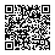 qrcode:https://www.news241.com/l-afrique-centrale-en-seminaire-a-libreville-autour-du,3700