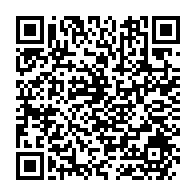 qrcode:https://www.news241.com/insecurite-le-gouvernement-gabonais-muscle-les-patrouilles-de,11421