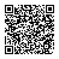 qrcode:https://www.news241.com/coronavirus-le-bilan-epidemiologique-du-gabon-au-12-aout-2020,407