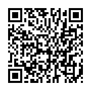 qrcode:https://www.news241.com/ceeac-le-burundais-ezechiel-nibigira-elu-a-la-tete-de-la,2536