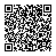 qrcode:https://www.news241.com/coronavirus-le-bilan-epidemiologique-du-gabon-au-28-juillet-2021,935