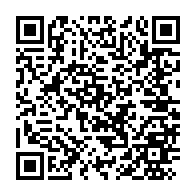 qrcode:https://www.news241.com/yves-fernand-manfoumbi-aurait-empoche-13-millions-d-accrombessi,3402