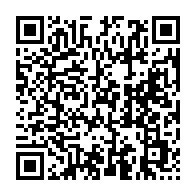 qrcode:https://www.news241.com/le-fonds-departemental-d-ali-bongo-se-transforme-en-fonds,3345