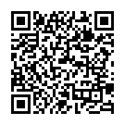 qrcode:https://www.news241.com/le-parti-d-ali-bongo-veut-exclure-de-leurs-fonctions-les,4889