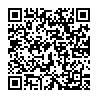 qrcode:https://www.news241.com/legislatives-et-locales-2025-au-gabon-tout-savoir-sur-la,10688