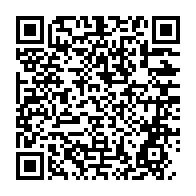 qrcode:https://www.news241.com/meyo-kye-un-sans-papier-enrage-agresse-et-blesse-grievement-un,7498