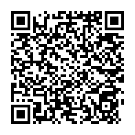 qrcode:https://www.news241.com/des-milliards-pour-porter-la-production-d-electricite-gabonaise,258