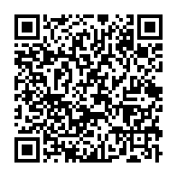 qrcode:https://www.news241.com/ordonnances-du-11-aout-la-cour-constitutionnelle-desavoue-le,1466