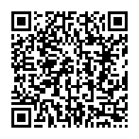 qrcode:https://www.news241.com/le-gabon-va-emprunter-plus-de-30-milliards-a-la-badea-pour,1742