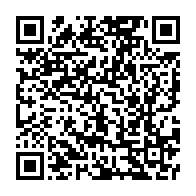 qrcode:https://www.news241.com/dynamique-unitaire-en-greve-illimitee-d-une-semaine-des-ce-lundi,1856