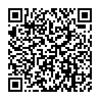 qrcode:https://www.news241.com/covid-19-ali-bongo-promet-de-nouvelles-mesures-qui-perturberont,5685