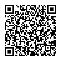 qrcode:https://www.news241.com/pourquoi-les-bongo-valentin-tentent-par-tous-les-moyens-d,11116