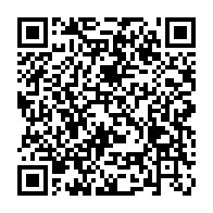 qrcode:https://www.news241.com/presidentielle-2025-son-mari-disqualifie-albertine-maganga,10156