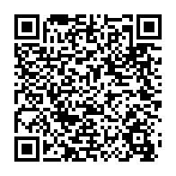 qrcode:https://www.news241.com/yoweri-museveni-appelle-les-etats-africains-a-quitter-la-cour,637