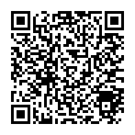 qrcode:https://www.news241.com/une-cellule-de-reflexion-pour-sortir-le-football-gabonais-de-son,3772
