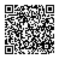 qrcode:https://www.news241.com/les-membres-du-nouveau-haut-commissariat-de-la-republique-ont,6717