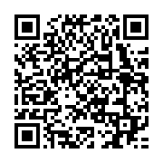 qrcode:https://www.news241.com/qui-pour-diriger-la-future-assemblee-nationale-gabonaise,3947