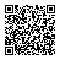 qrcode:https://www.news241.com/premier-league-au-congo-toutes-les-particularites-a-noter,6471