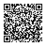 qrcode:https://www.news241.com/mbourantsuo-sous-le-coup-d-une-seconde-plainte-en-france-pour,2920