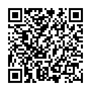 qrcode:https://www.news241.com/fin-du-seminaire-ctri-gouvernement-le-projet-final-de,9543
