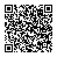 qrcode:https://www.news241.com/des-anciens-soutiens-de-jean-ping-appellent-a-la-reconciliation,3331