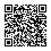 qrcode:https://www.news241.com/prives-d-eaux-les-habitants-de-minvoul-contraints-de-s,462