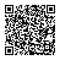 qrcode:https://www.news241.com/estelle-ondo-menga-et-moukagni-iwangou-ministres-d-etat-au-nom,3629