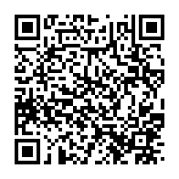 qrcode:https://www.news241.com/coupure-d-electricite-monstre-au-stade-de-franceville-hier-la,9088