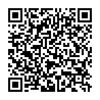 qrcode:https://www.news241.com/afrobasket-u18-laminees-par-le-tchad-en-finale-les-pantheres,12011