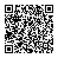 qrcode:https://www.news241.com/le-ministre-maganga-moussavou-offre-500-tables-bancs-aux-eleves,2396